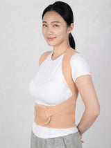 Back Posture Corrector